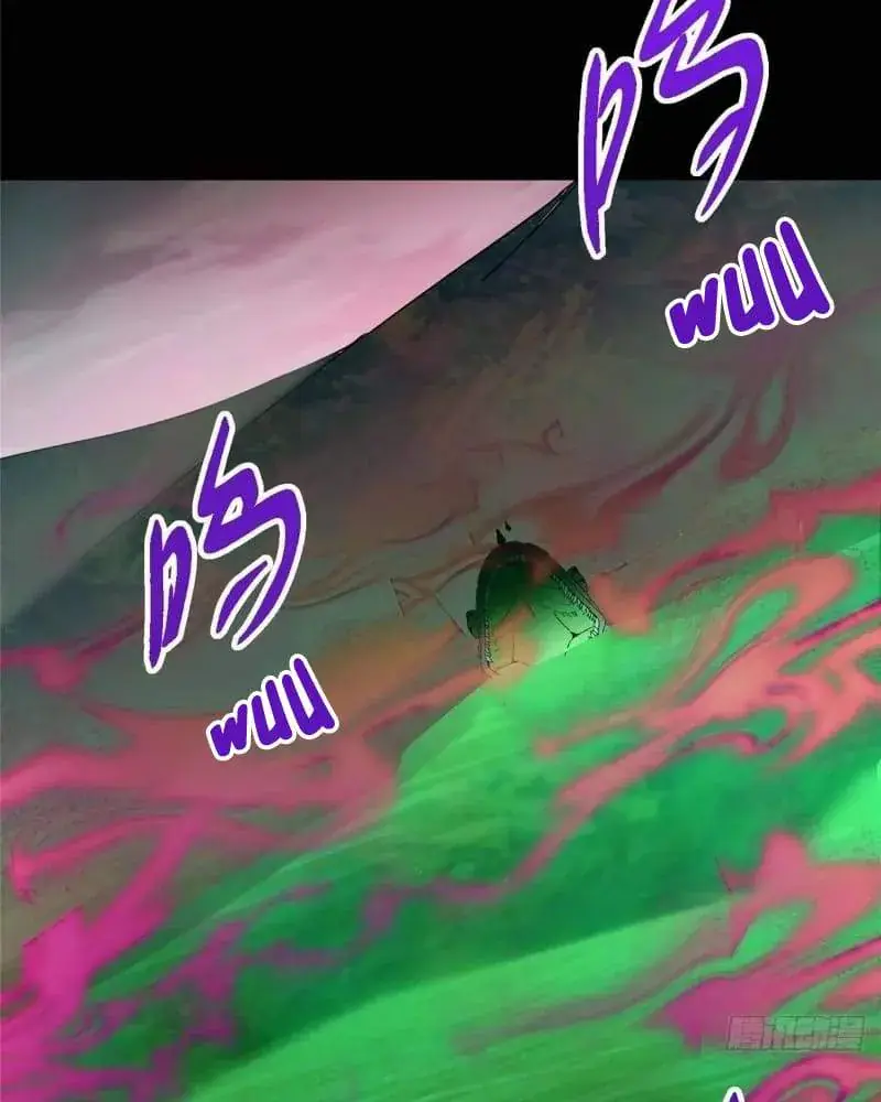 Keep a Low Profile, Sect Leader Chapter 455 Page 35