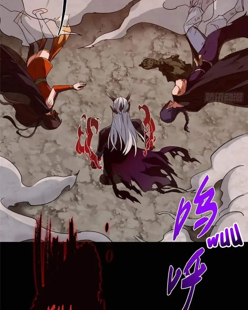 Keep a Low Profile, Sect Leader Chapter 455 Page 65