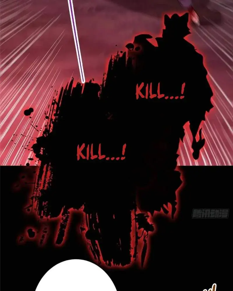 Keep a Low Profile, Sect Leader Chapter 455 Page 102