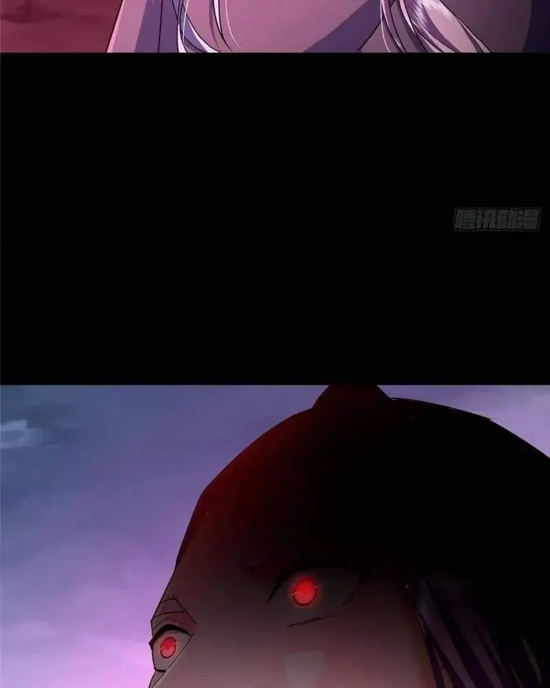 Keep a Low Profile, Sect Leader Chapter 455 Page 112