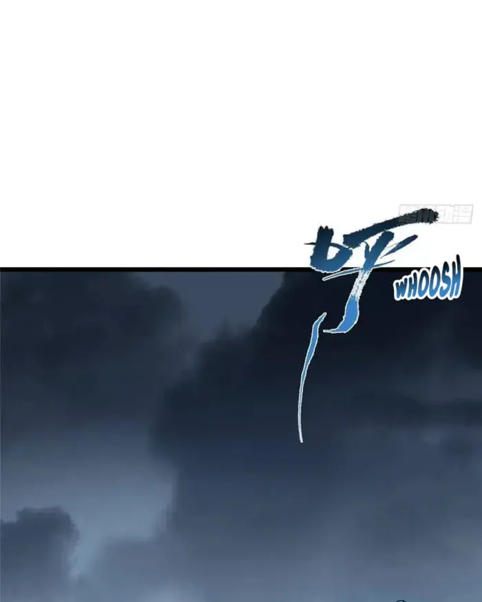 Keep a Low Profile, Sect Leader Chapter 457 Page 82