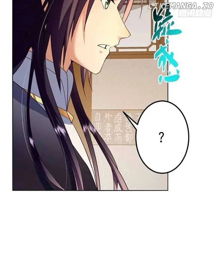 Keep a Low Profile, Sect Leader Chapter 458 Page 80