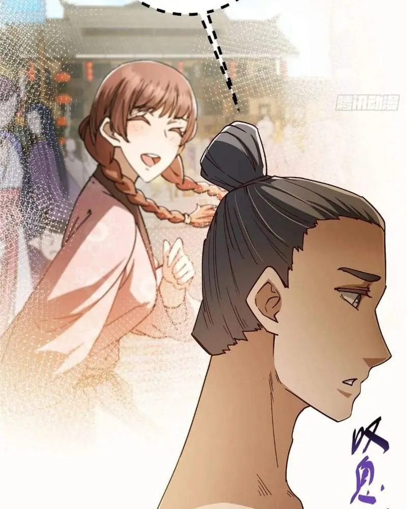 Keep a Low Profile, Sect Leader Chapter 459 Page 12
