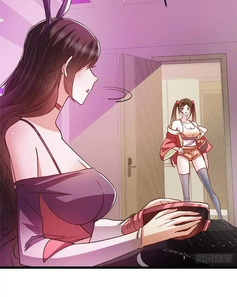 Keep a Low Profile, Sect Leader Chapter 459 Page 77