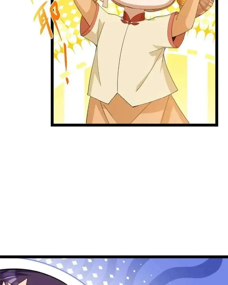 Keep a Low Profile, Sect Leader Chapter 461 Page 10