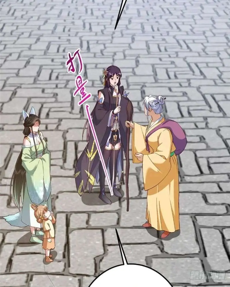 Keep a Low Profile, Sect Leader Chapter 461 Page 38