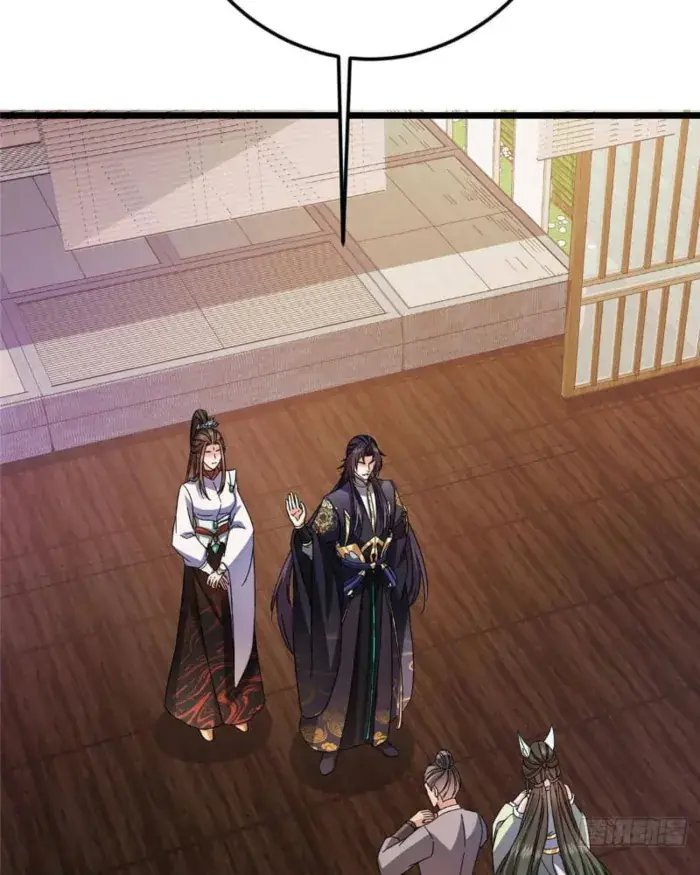 Keep a Low Profile, Sect Leader Chapter 462 Page 31