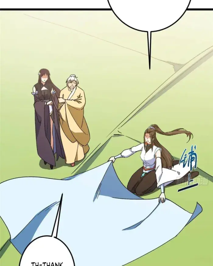 Keep a Low Profile, Sect Leader Chapter 462 Page 84