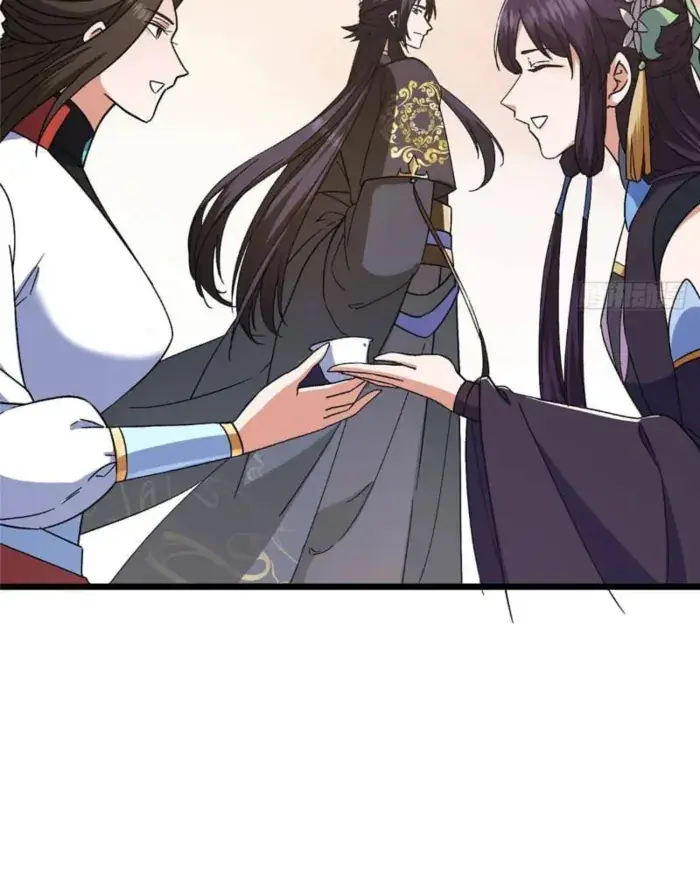 Keep a Low Profile, Sect Leader Chapter 462 Page 88