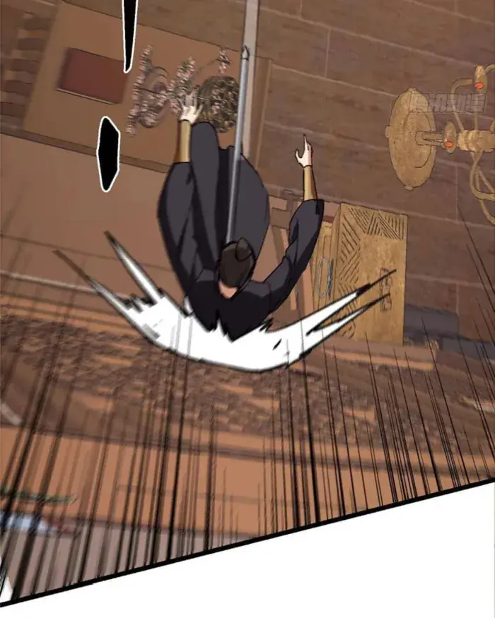 Keep a Low Profile, Sect Leader Chapter 462 Page 103