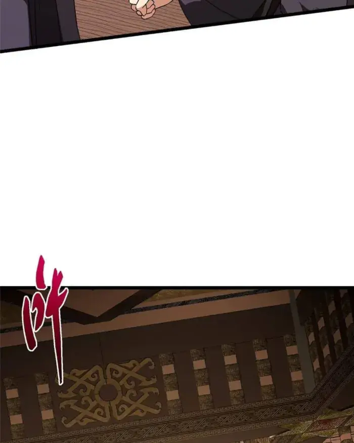 Keep a Low Profile, Sect Leader Chapter 462 Page 108