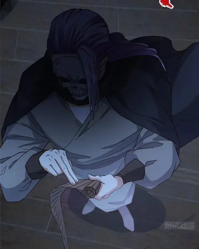 Keep a Low Profile, Sect Leader Chapter 463 Page 74