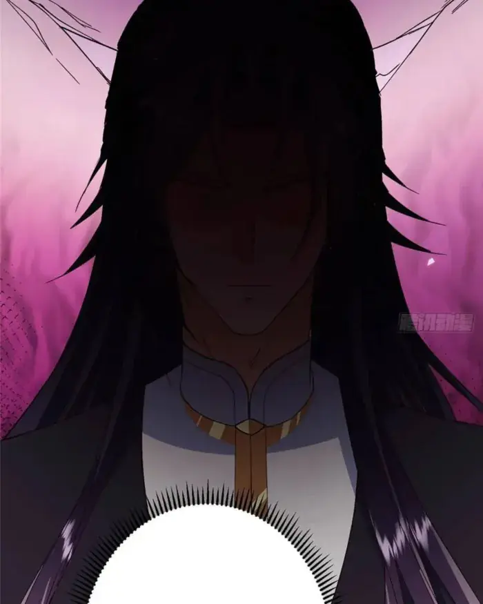Keep a Low Profile, Sect Leader Chapter 463 Page 82