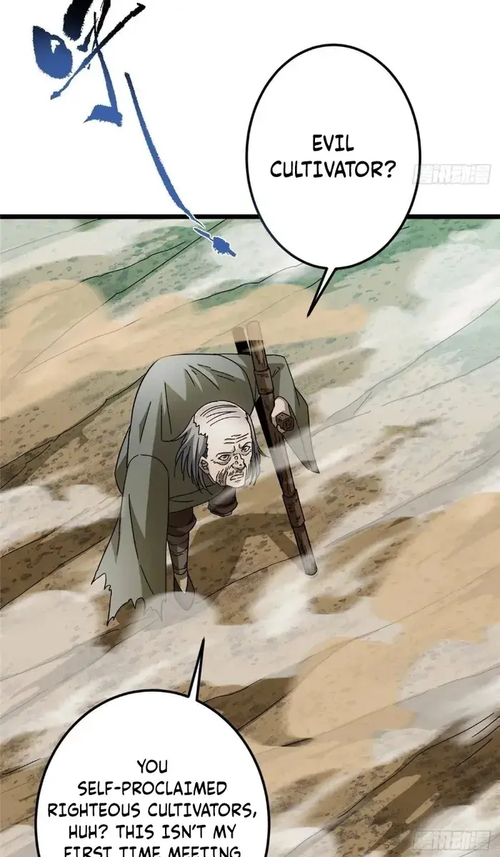 Keep a Low Profile, Sect Leader Chapter 464 Page 30