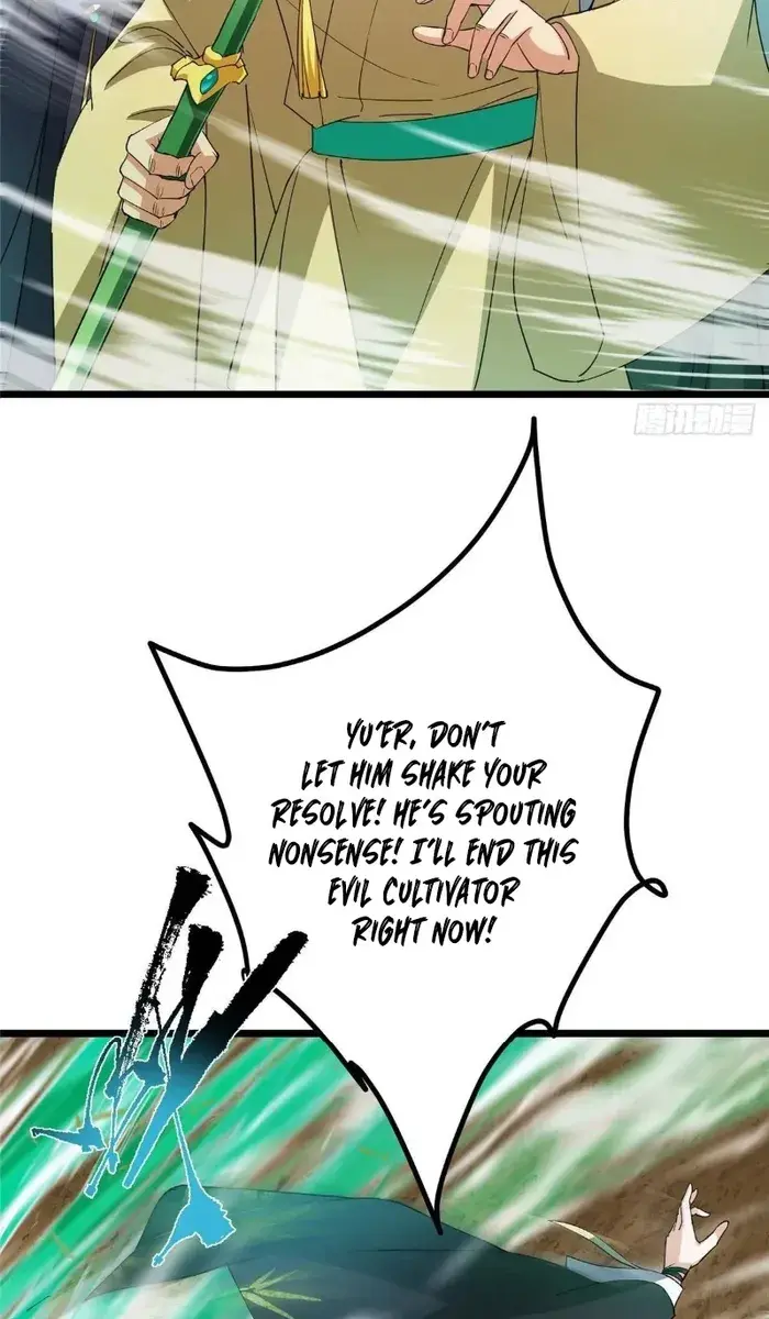 Keep a Low Profile, Sect Leader Chapter 464 Page 43