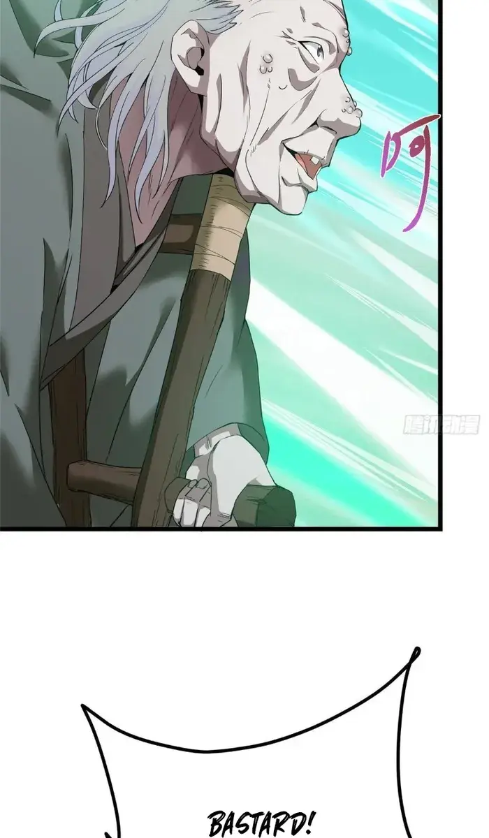 Keep a Low Profile, Sect Leader Chapter 464 Page 57
