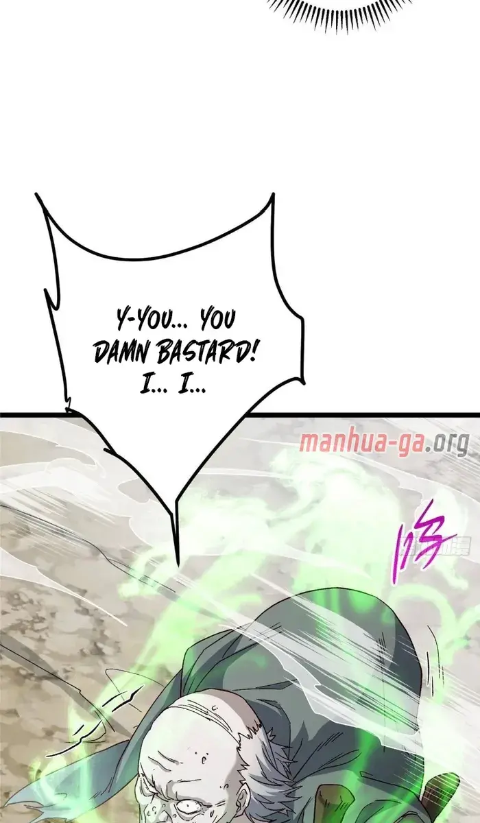 Keep a Low Profile, Sect Leader Chapter 464 Page 77