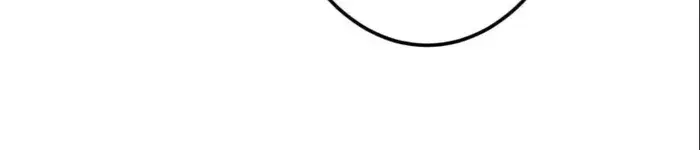 Keep a Low Profile, Sect Leader Chapter 464 Page 89