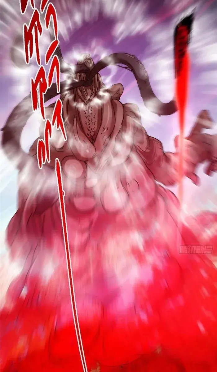 Keep a Low Profile, Sect Leader Chapter 465 Page 8