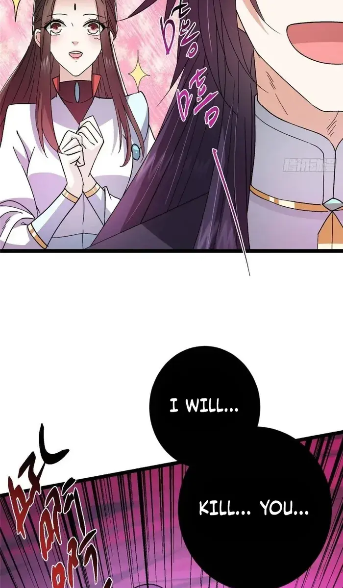 Keep a Low Profile, Sect Leader Chapter 465 Page 17
