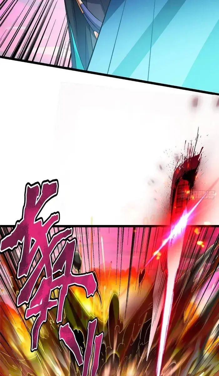 Keep a Low Profile, Sect Leader Chapter 465 Page 21