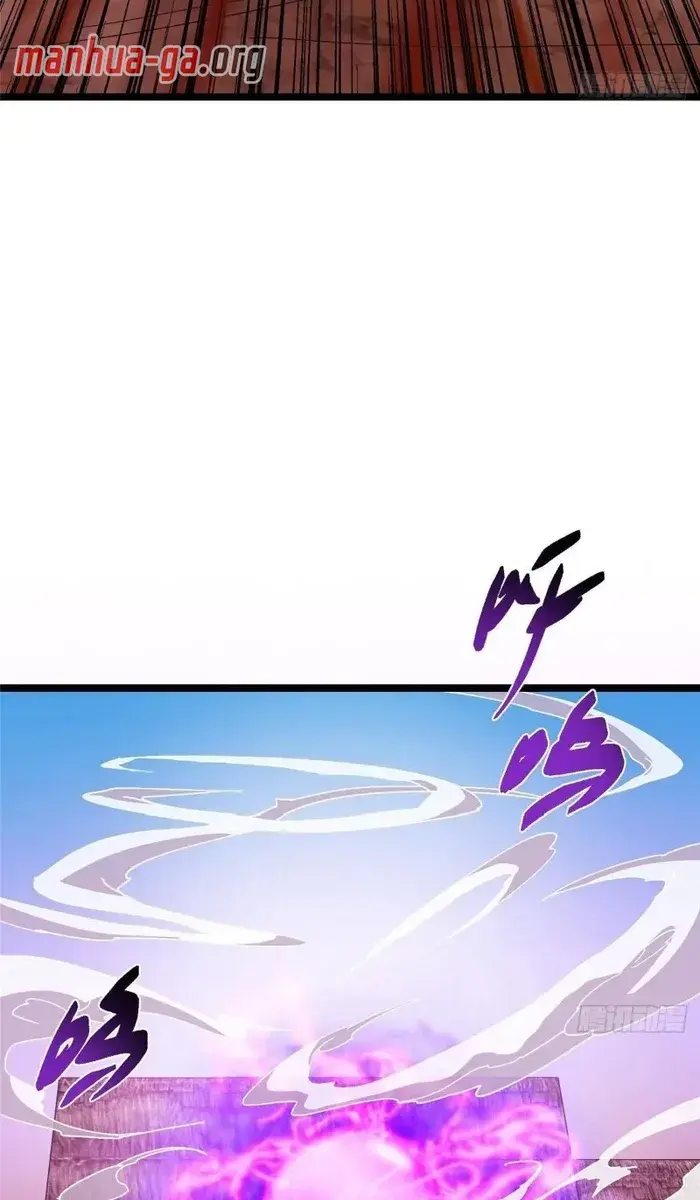 Keep a Low Profile, Sect Leader Chapter 465 Page 23