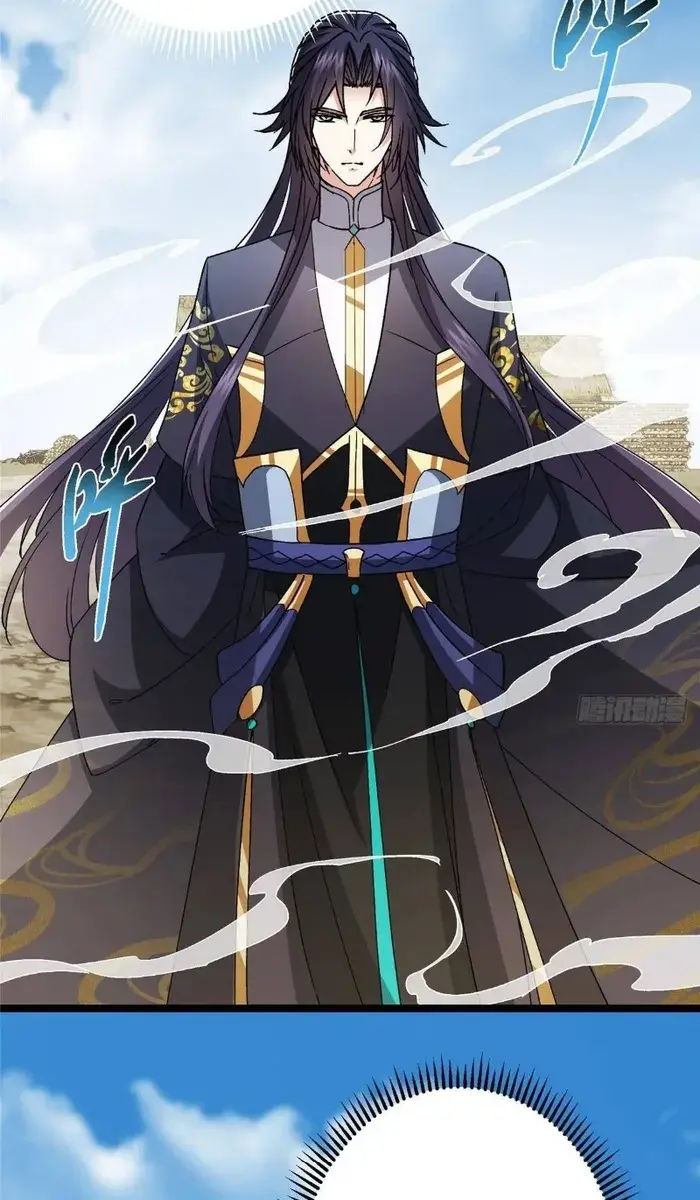 Keep a Low Profile, Sect Leader Chapter 465 Page 27