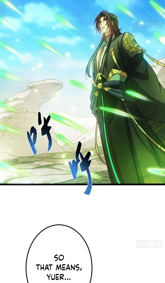 Keep a Low Profile, Sect Leader Chapter 465 Page 36