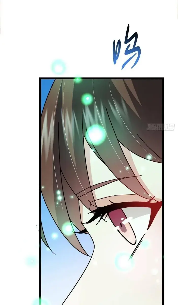 Keep a Low Profile, Sect Leader Chapter 465 Page 41