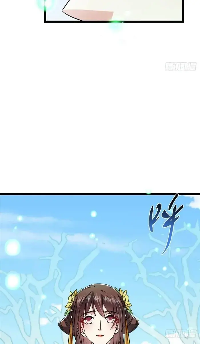 Keep a Low Profile, Sect Leader Chapter 465 Page 42