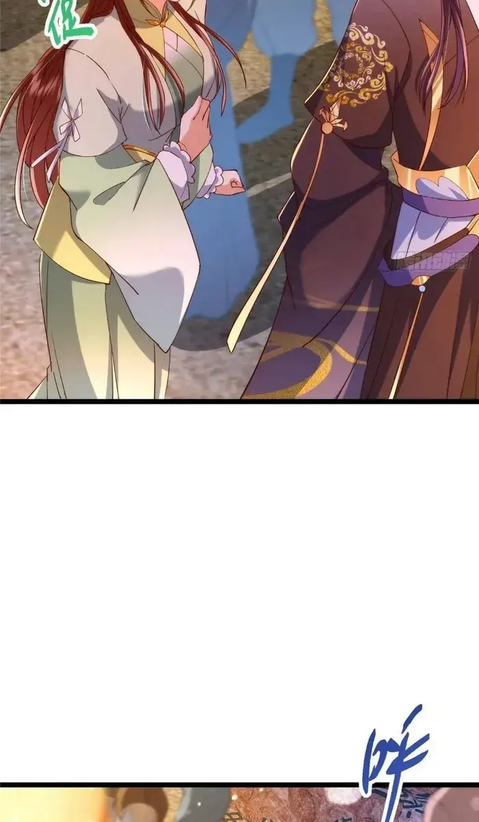 Keep a Low Profile, Sect Leader Chapter 465 Page 73