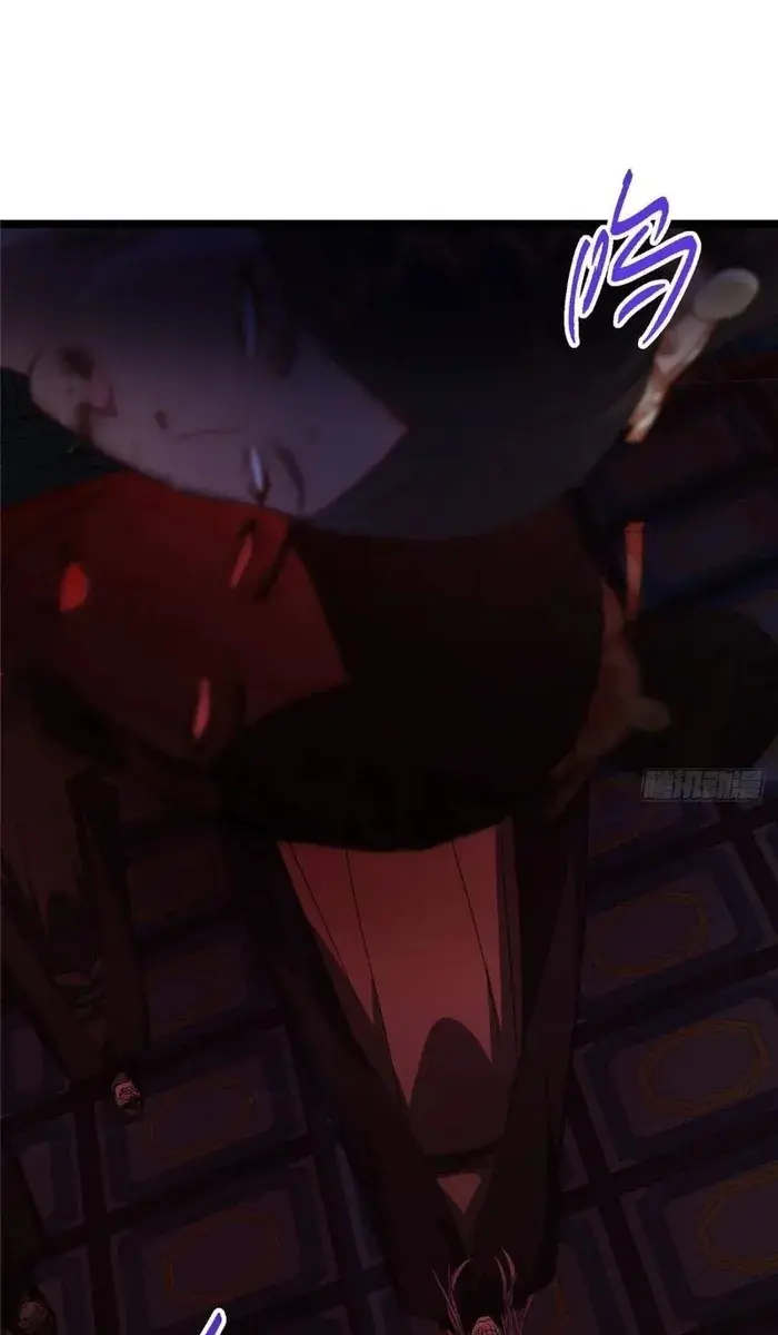 Keep a Low Profile, Sect Leader Chapter 465 Page 89