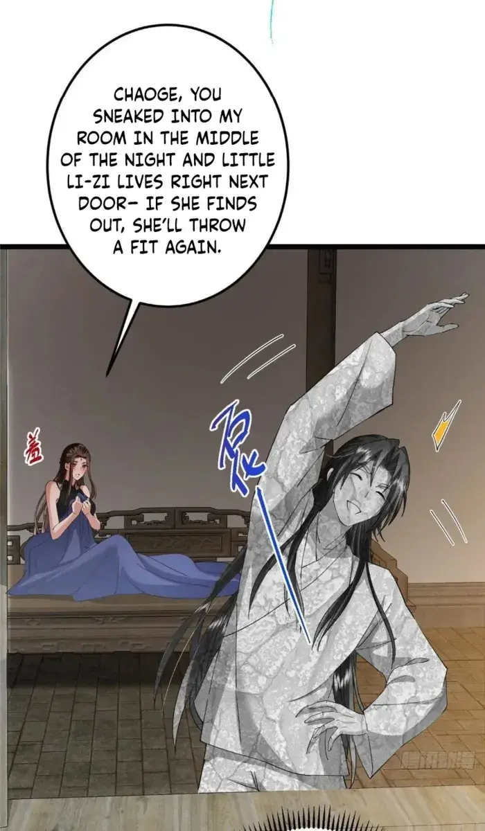 Keep a Low Profile, Sect Leader Chapter 466 Page 7