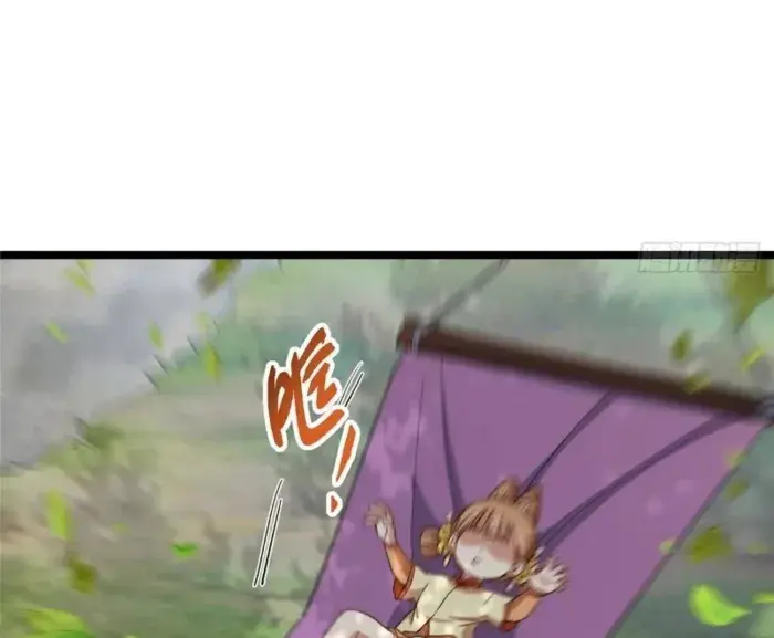 Keep a Low Profile, Sect Leader Chapter 466 Page 34