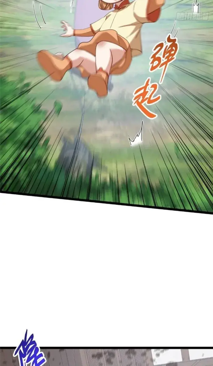 Keep a Low Profile, Sect Leader Chapter 466 Page 37