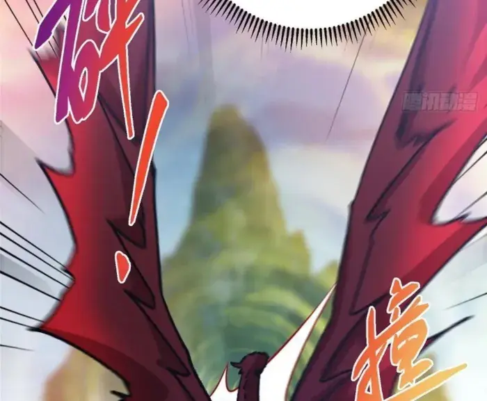 Keep a Low Profile, Sect Leader Chapter 466 Page 48