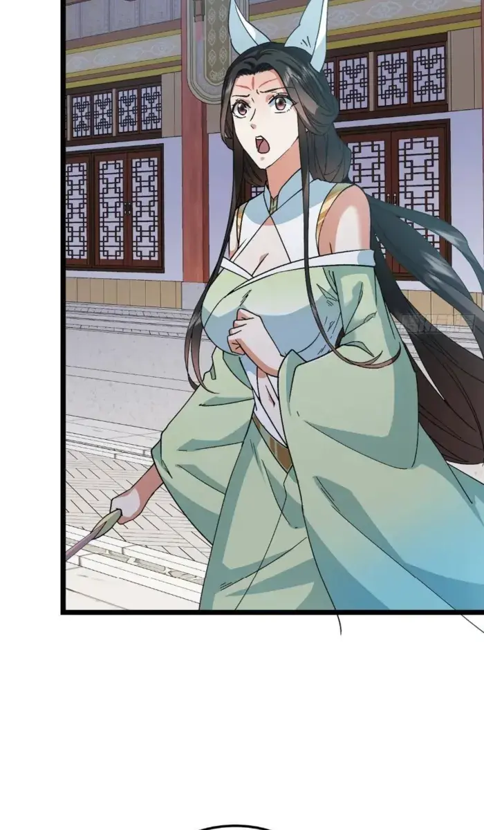 Keep a Low Profile, Sect Leader Chapter 466 Page 57