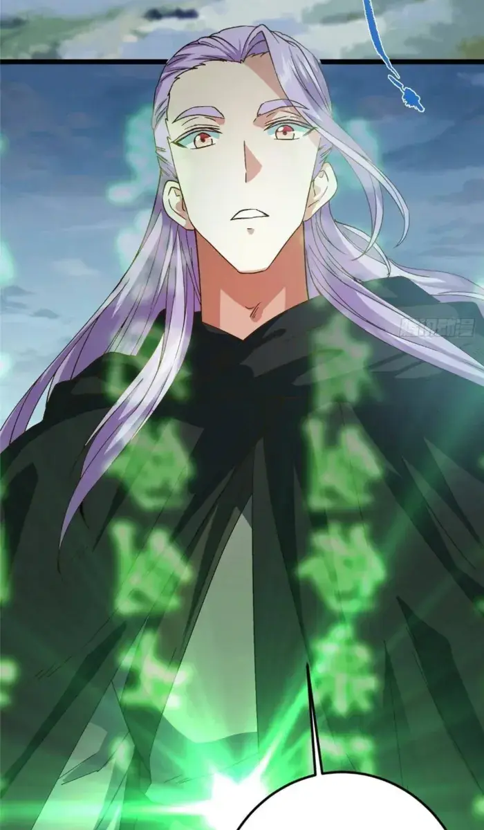 Keep a Low Profile, Sect Leader Chapter 466 Page 65