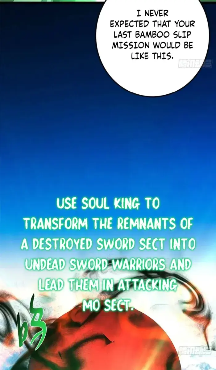 Keep a Low Profile, Sect Leader Chapter 466 Page 66