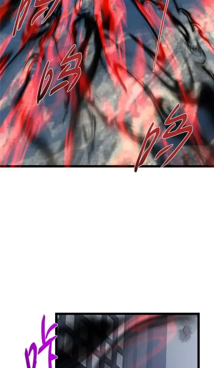 Keep a Low Profile, Sect Leader Chapter 466 Page 72