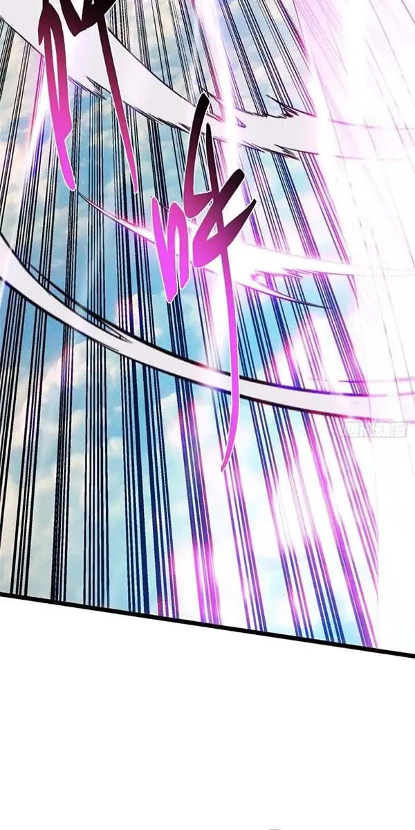 Keep a Low Profile, Sect Leader Chapter 467 Page 28