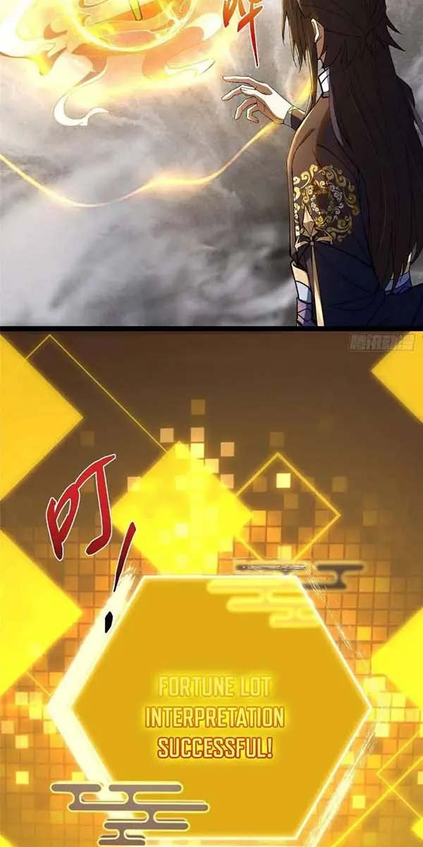 Keep a Low Profile, Sect Leader Chapter 468 Page 6