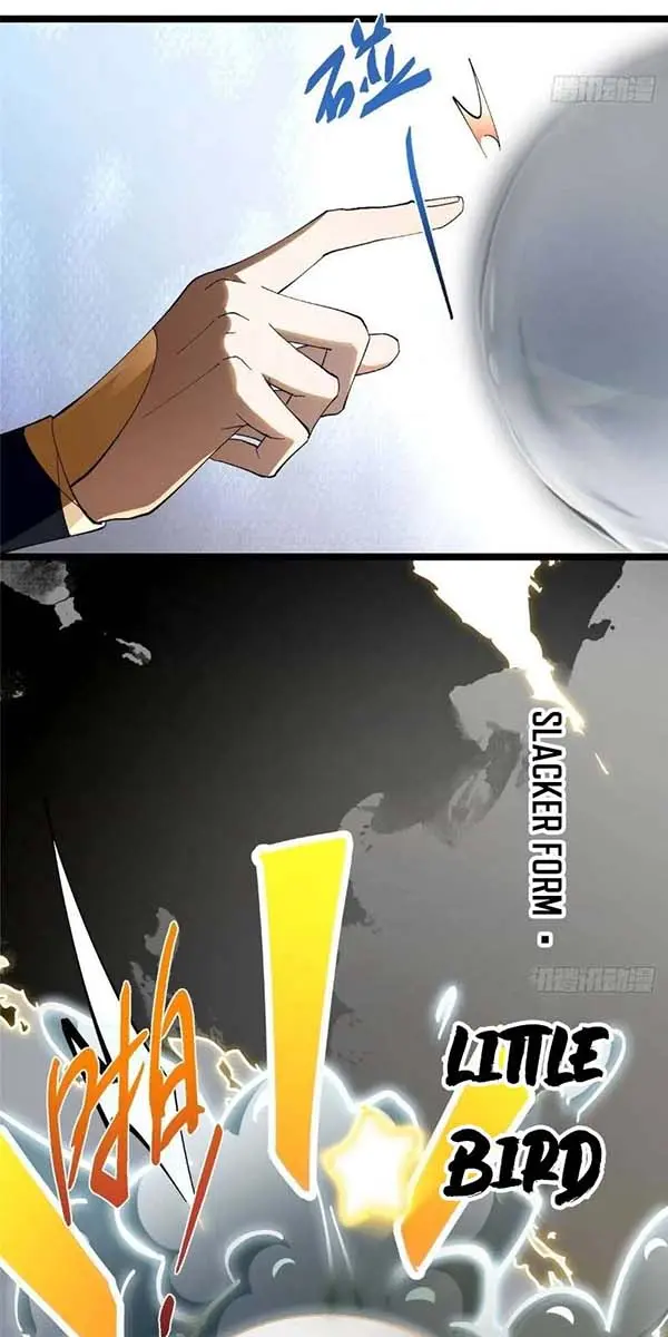 Keep a Low Profile, Sect Leader Chapter 468 Page 9