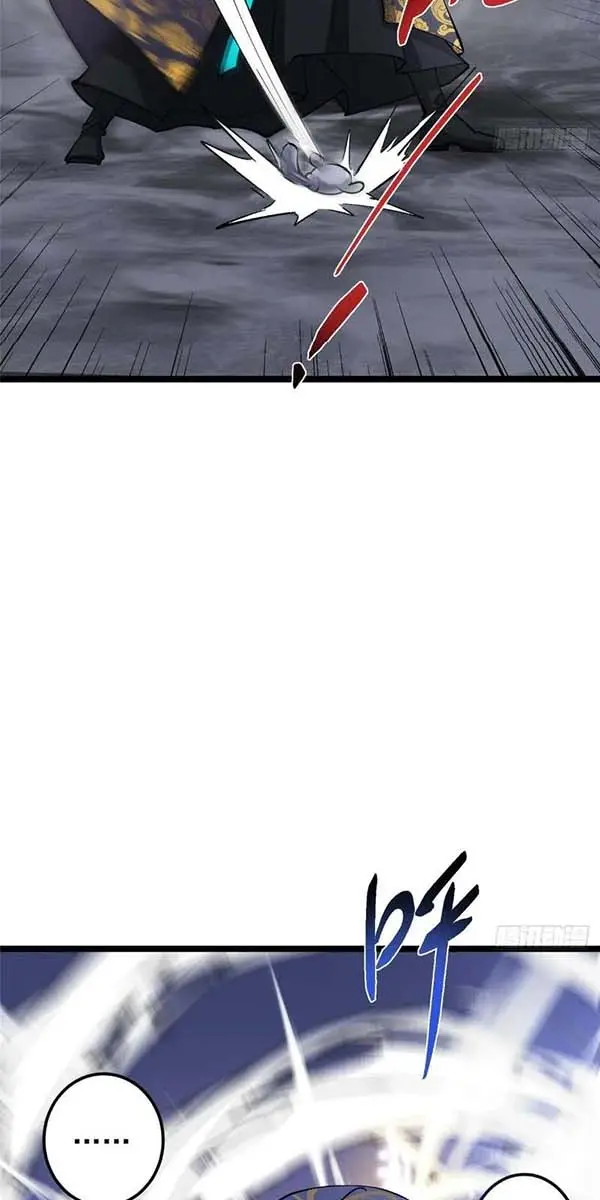 Keep a Low Profile, Sect Leader Chapter 468 Page 17