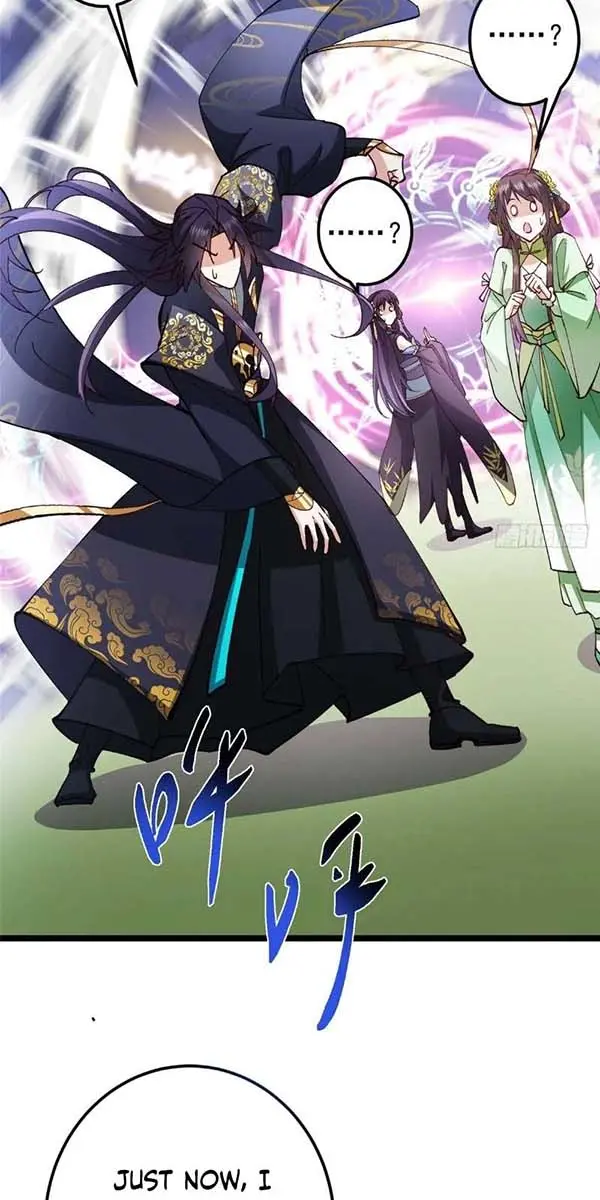 Keep a Low Profile, Sect Leader Chapter 468 Page 18