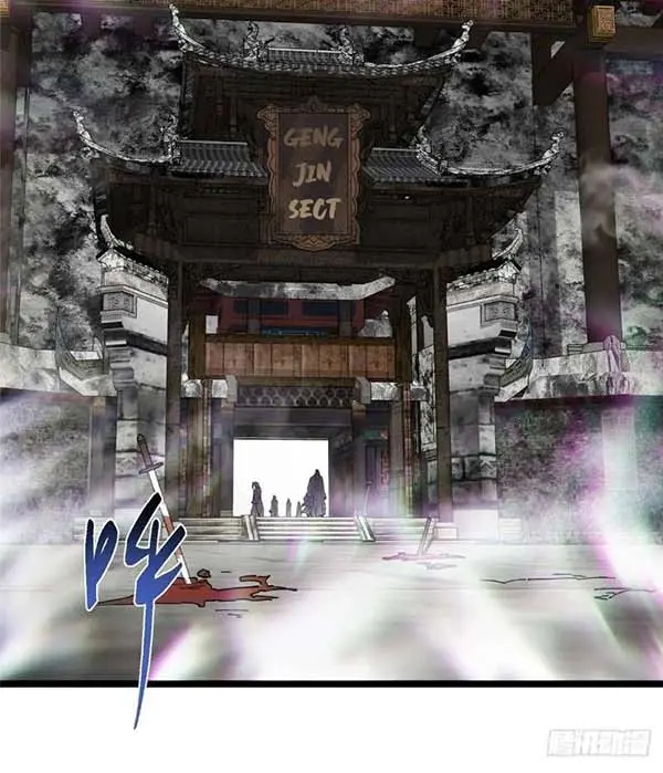 Keep a Low Profile, Sect Leader Chapter 468 Page 29