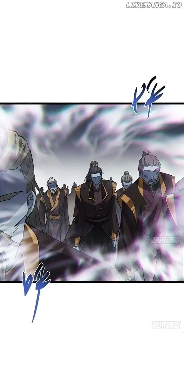 Keep a Low Profile, Sect Leader Chapter 468 Page 30