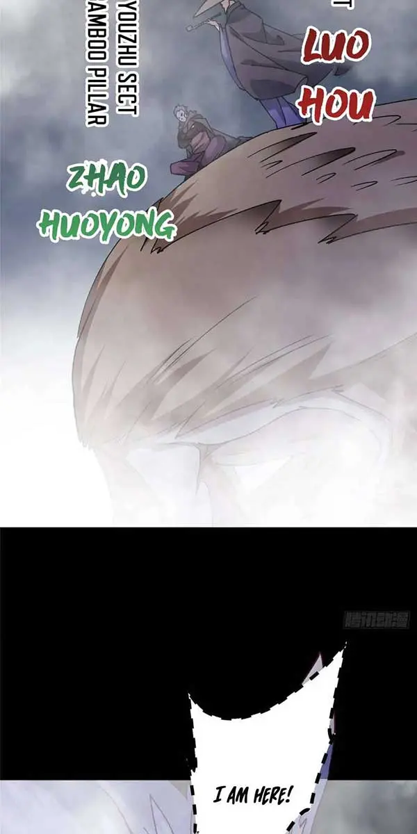 Keep a Low Profile, Sect Leader Chapter 468 Page 43