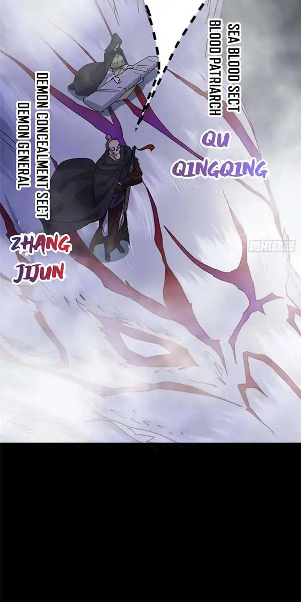 Keep a Low Profile, Sect Leader Chapter 468 Page 44