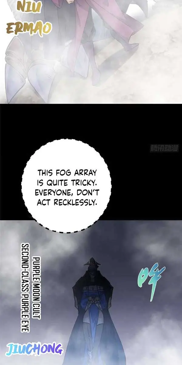 Keep a Low Profile, Sect Leader Chapter 468 Page 46
